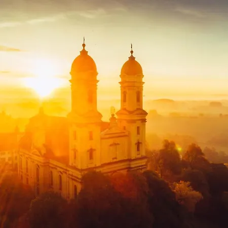 Отель Express & By Ihg